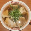 二両半 鶴橋本店