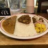 CURRY SHOP くじら 高円寺