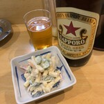 にしの - マカサラ