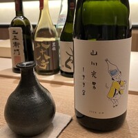 天神橋 青木 - 