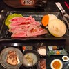 炭火焼肉 よしむね - 
