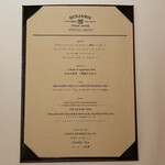 ベンジャミンステーキハウス - メニュー