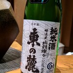 季節料理 いちい - 