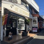 シュタットシンケン - 