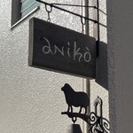 aniko - 