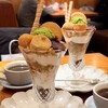君のハンバーグを食べたい ナゴヤノリタケガーデン