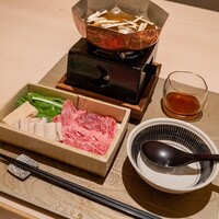 肉割烹ふたご THE JUNEI HOTEL KYOTO - 