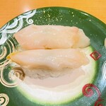 回転寿し トリトン - 