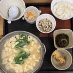 名護曲レストラン - 