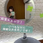 ジャンティーユ - 