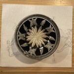 お料理なかき - 2024.12.19 (木)    聖（純米大吟醸／群馬）　1100円（税込）