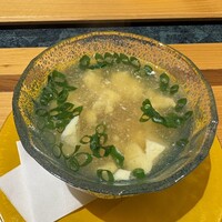 安土 - 