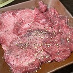 とがし肉家 - 『上牛タン塩』