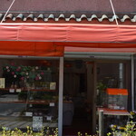 サンゴダール - サンゴダール