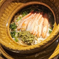 澤いち - 
