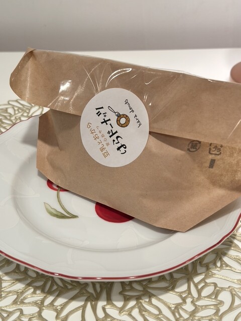 Hara Donuts Hara Roll Ekyuto Akabane Ten photo 4