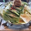 木村屋本店 - 料理写真: