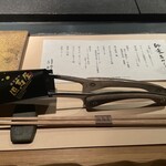 和牛懐石 但馬屋 梅田 - 