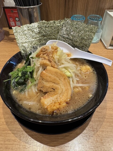 Ebi Tonkotsu Ramen Haruki Shinotsuka Honten