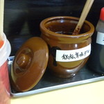 ラーメン弐の心 - 激辛とありますが、そこまで辛くは無いです。 