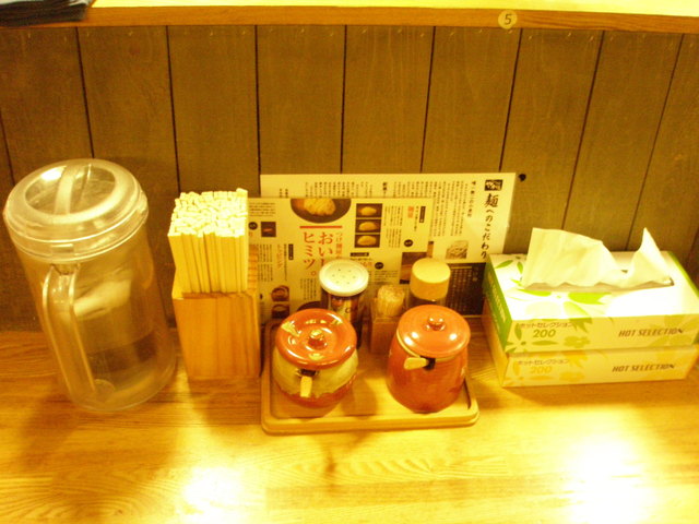 Tsukemenya Yasubee Akihabara Ten photo 5