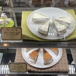 フェアリーテール - 