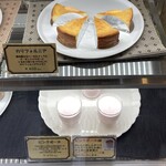 フェアリーテール - 