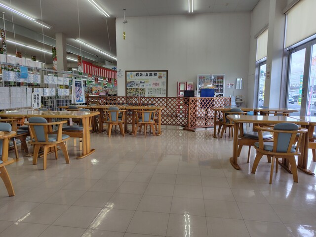 ファーストフード 21 スーパーセンタートラスト岩出山店 - 有備館（カレー）の写真