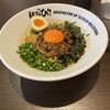 麺屋はなび 高畑本店