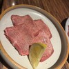焼肉一頭両騨 町田本店