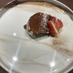 トレヴィーテ - 