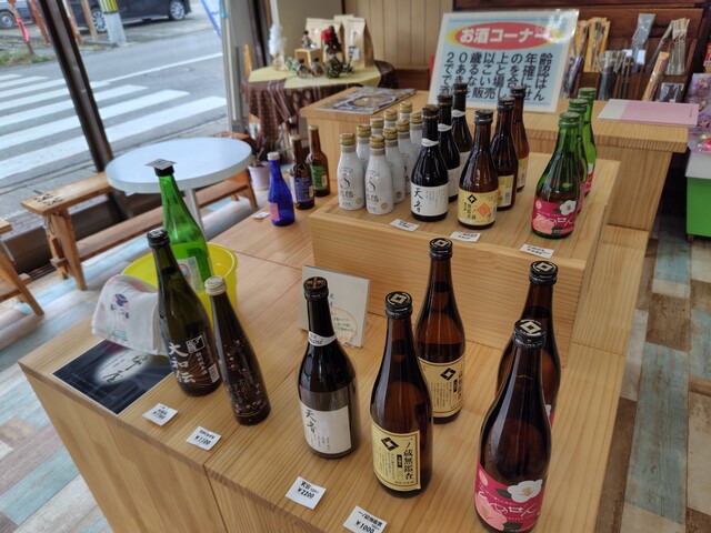 なるみ観光ストアー - 鳴子御殿湯（和菓子）の写真