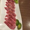 焼肉あきら 本郷本店