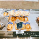 RANMEISYA SWEETS FACTORY - 