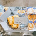 RANMEISYA SWEETS FACTORY - 