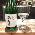 オステリア マンジャーレ - 