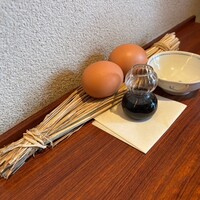丹 - 