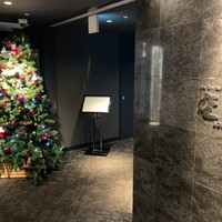 スカイグリルブッフェレストラン空桜 - 