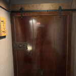 魚ト日本酒あたらよ - 