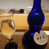 おく村 - 