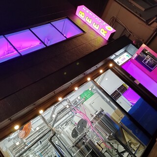 求人　flk000530 ミズノ男女兼用ファスナースクラブ半袖[チトセ製品] MZ-0500