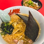 山岡家 - 
