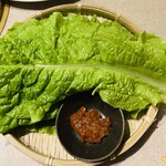 成田屋 - 