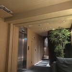 焼肉 銀座コバウ 特別室 - 