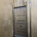 焼肉 銀座コバウ - 