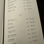 焼肉 銀座コバウ - 