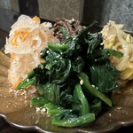 焼肉 銀座コバウ - 