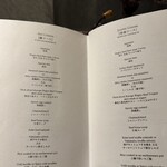 焼肉 銀座コバウ - 