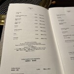 焼肉 銀座コバウ - 