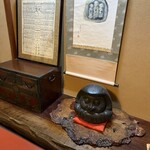 五代目 野田岩 麻布飯倉本店 - 